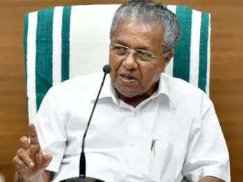 എൽഡിഎഫ്‌ റാലി