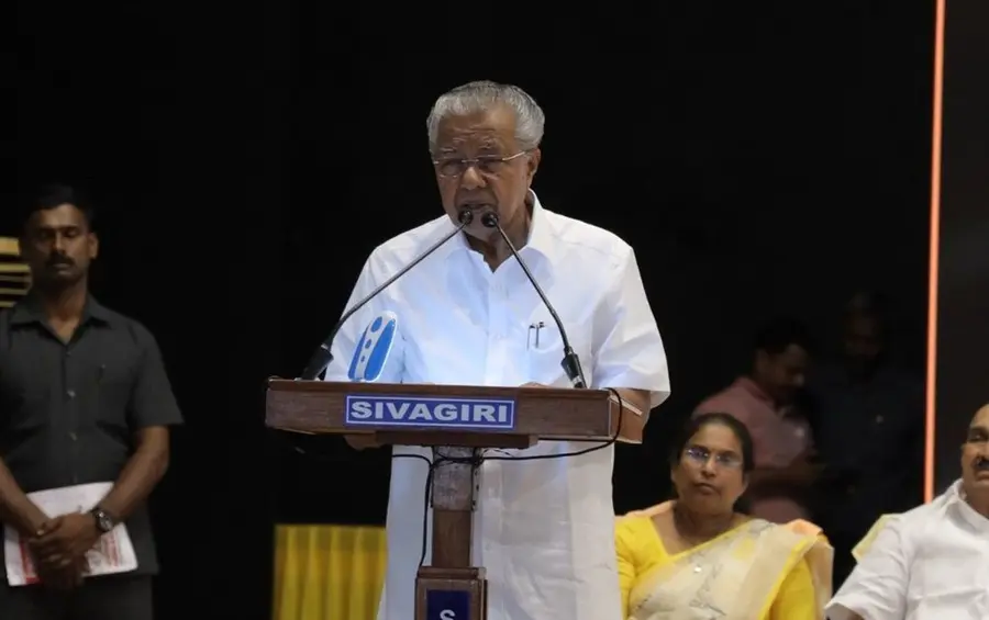 pinarayi sivagiri