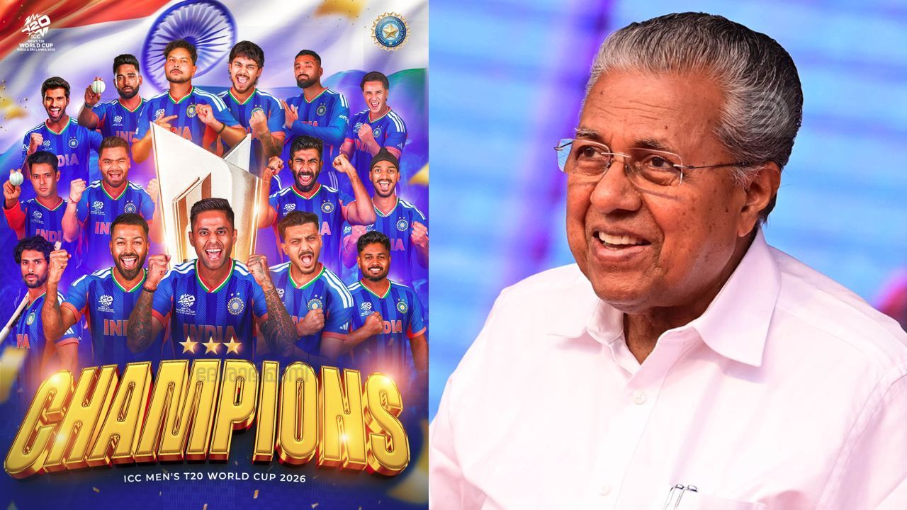 cm congrats indian team