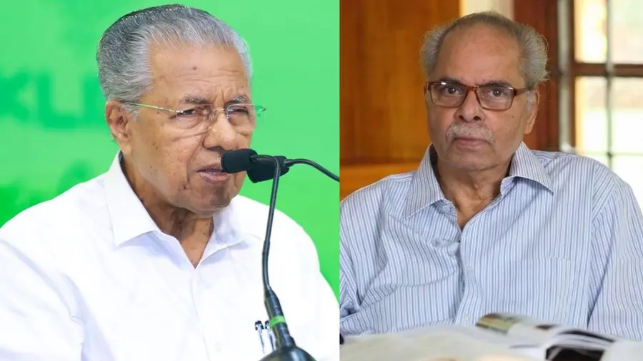 cm k n panikkar