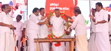minister