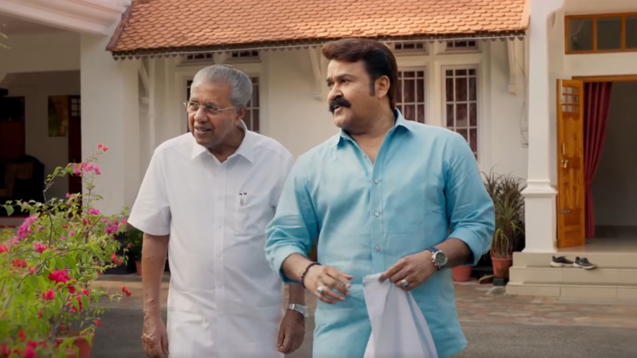 cm mohanlal