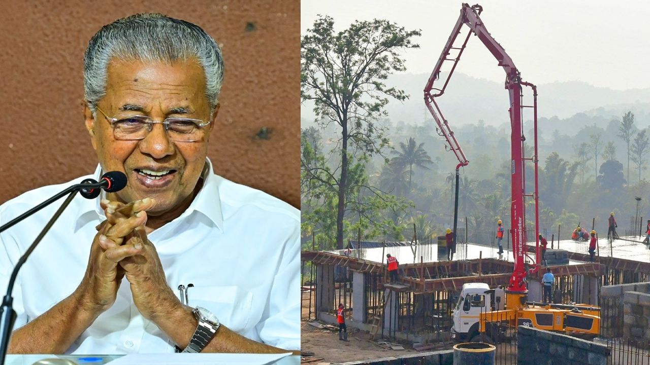 cm mundakkai