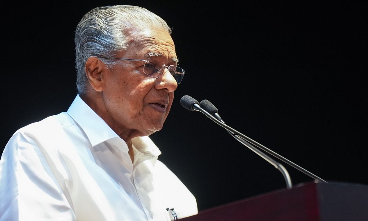 cm pinarayi