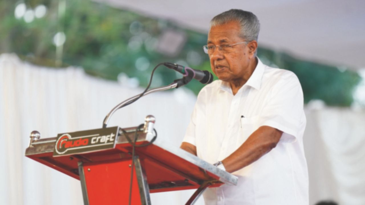 cm pinarayi .jpg