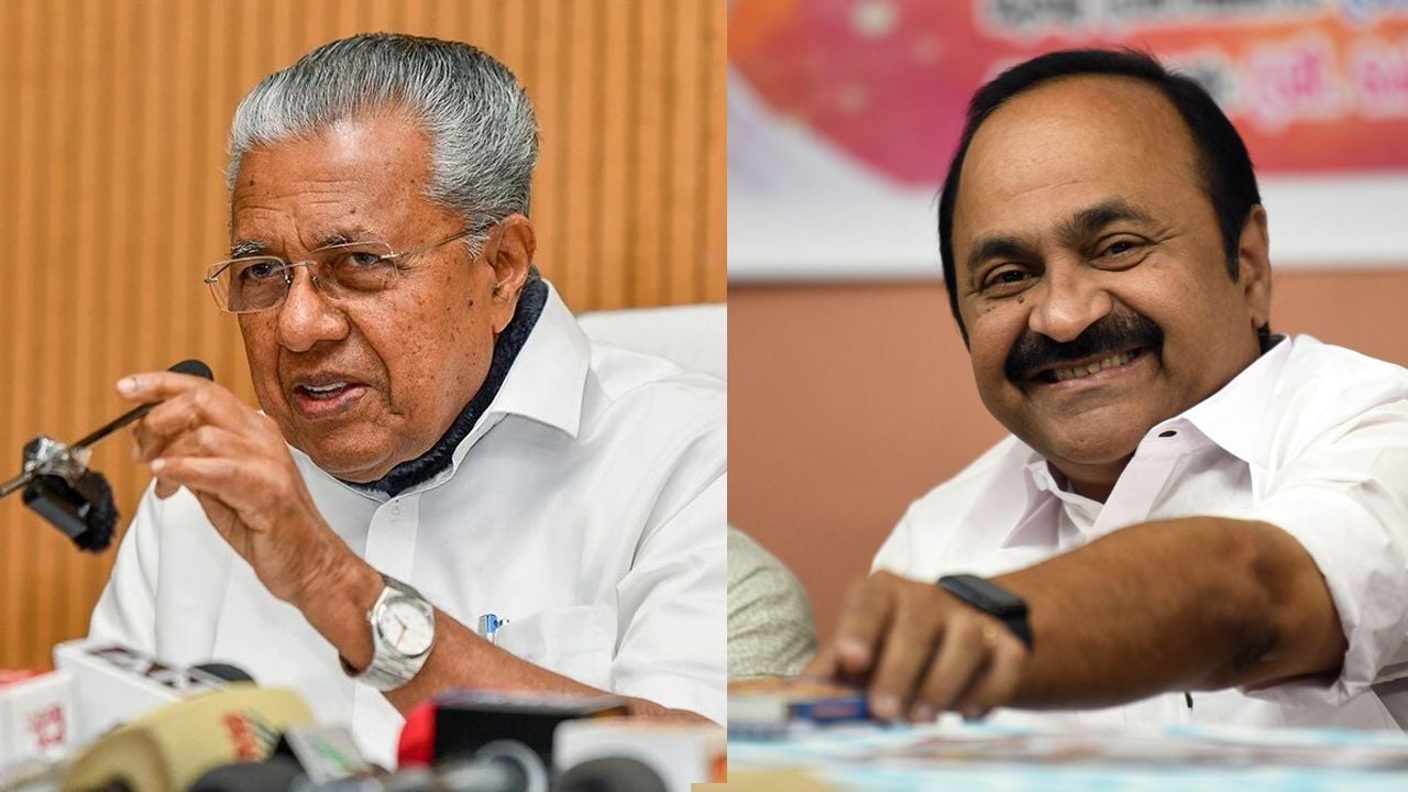 cm pinarayi vd satheesan