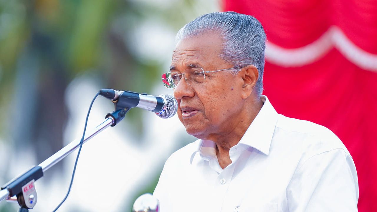 cm pinarayi vijayan