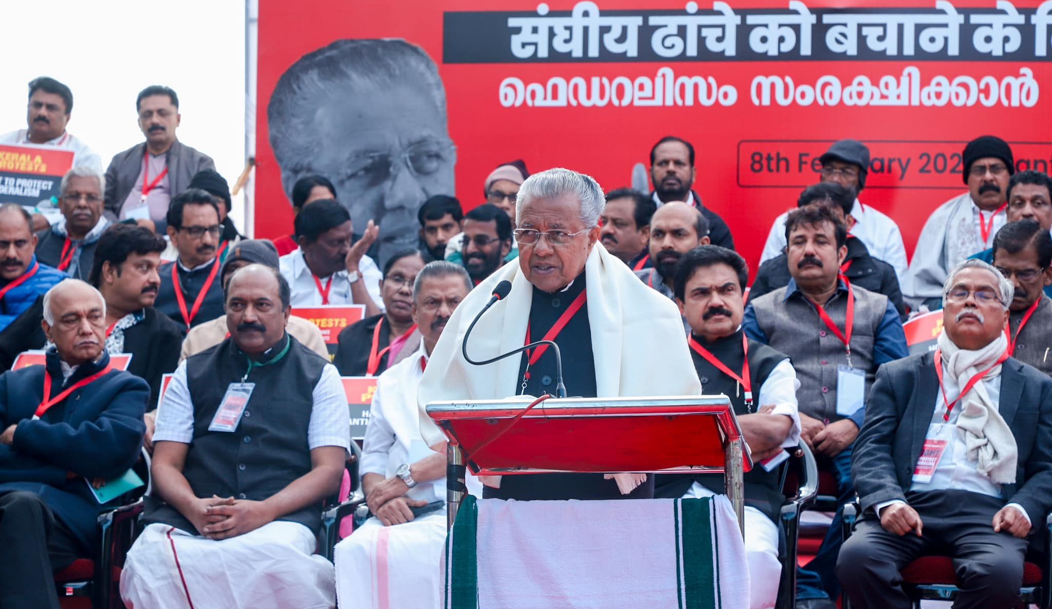 cm pinarayi vijayan at delhi protest by ld