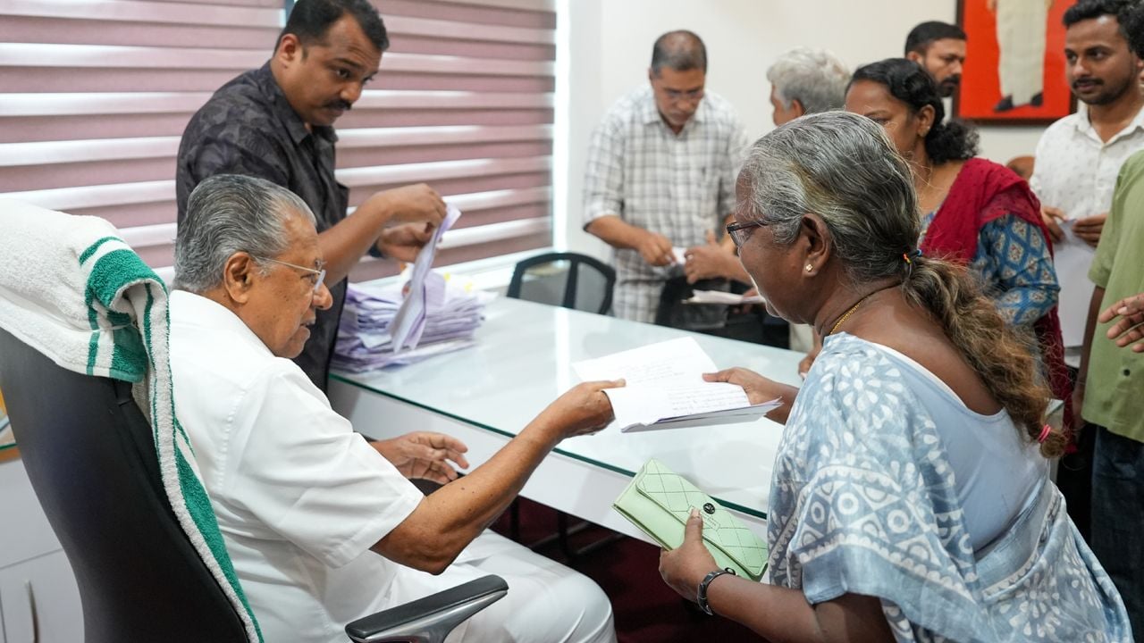 cm pinarayi vijayan receives petitions