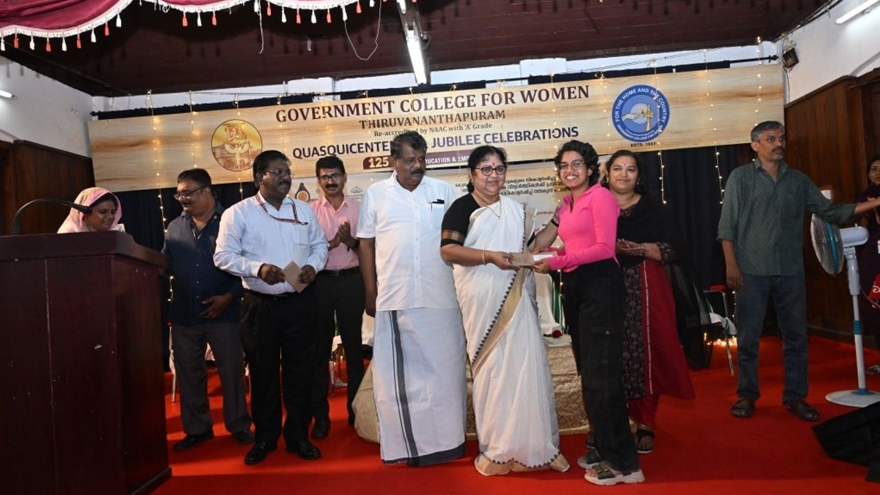 cm researcher scholorship