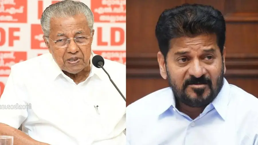 cm revanth reddy