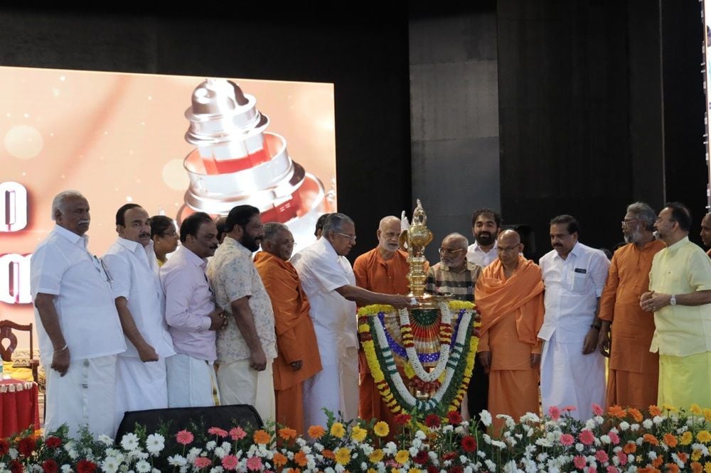 pinarayi sivagiri 2024 dec 31