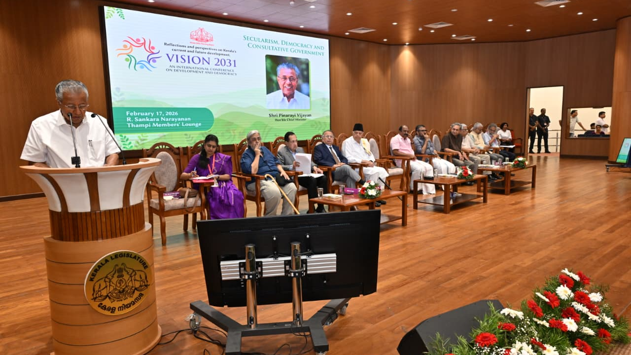cm, vision 2031