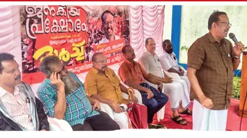 cpi m