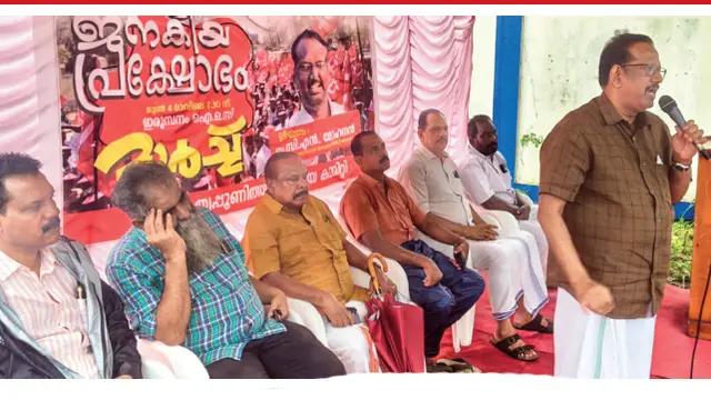 cpi m
