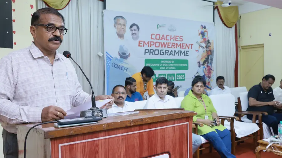 coaches training program