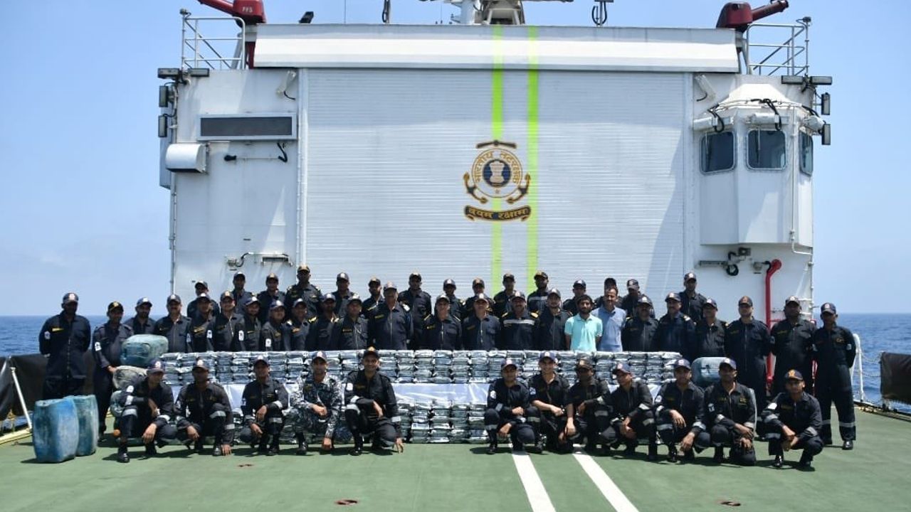 coast guard