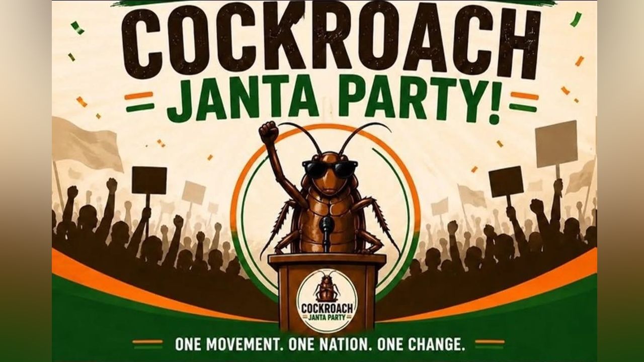 cockroach janata party