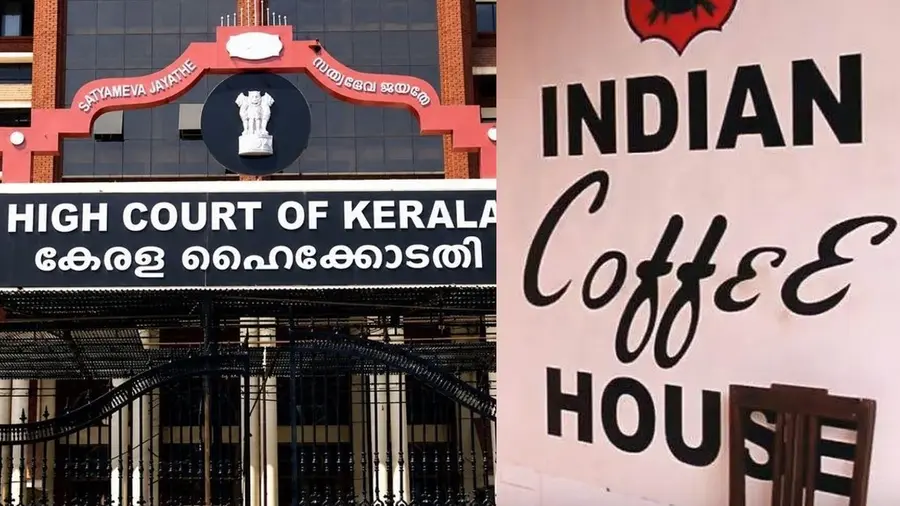 coffee house court