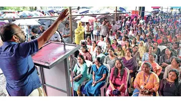 collectorate march