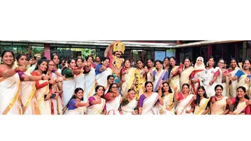 onam celebration