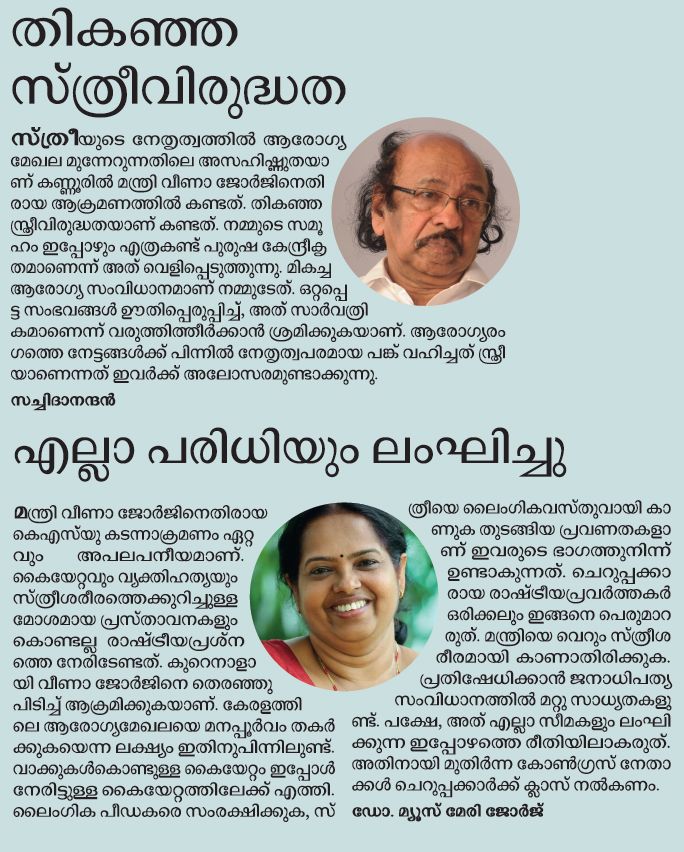 udf