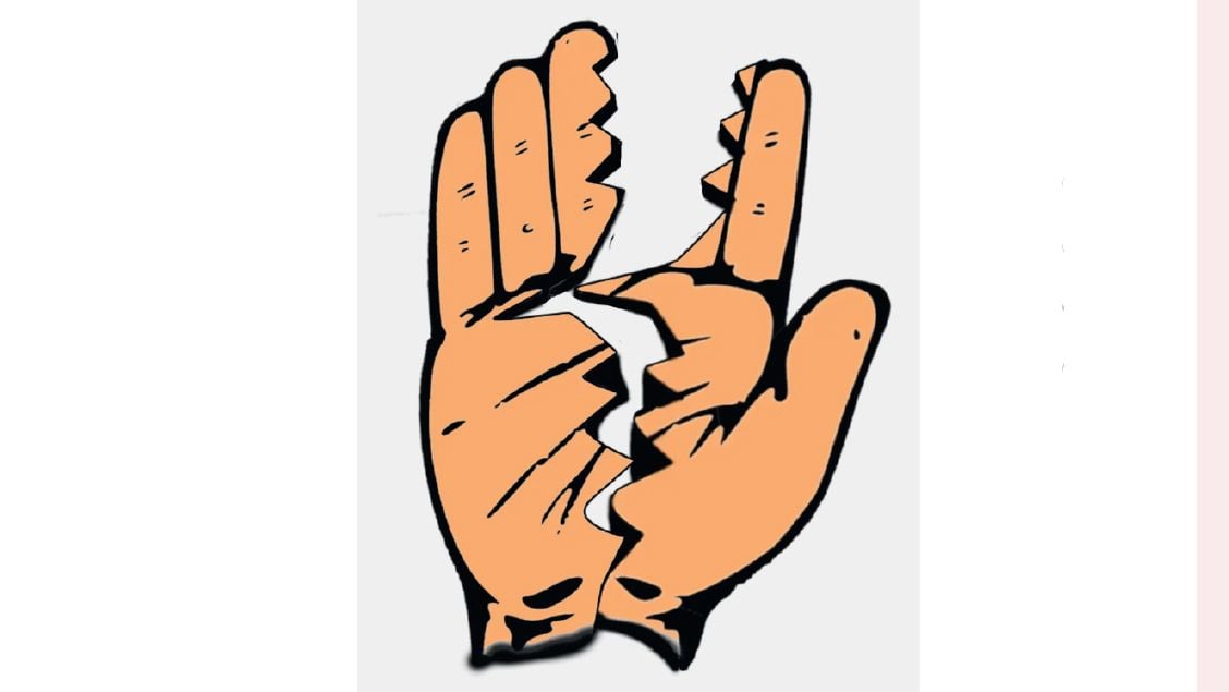 Case against Congress leaders.