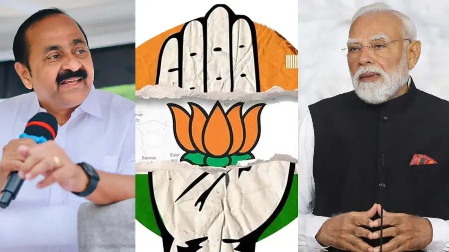 congreess bjp.JPG