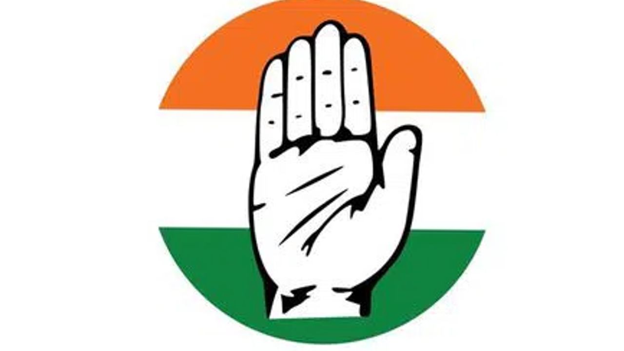 congress