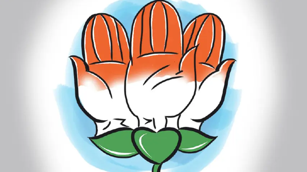 Congress