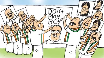 Congress