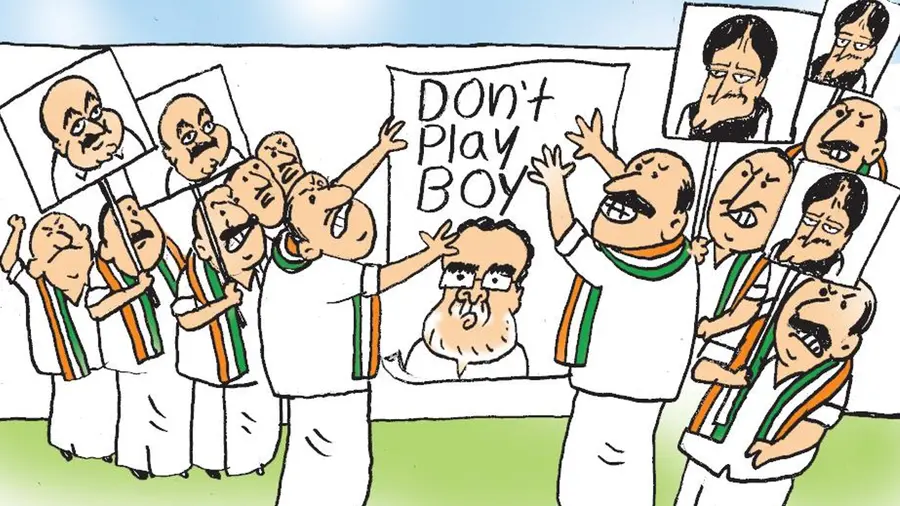 Congress