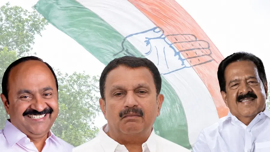 congress