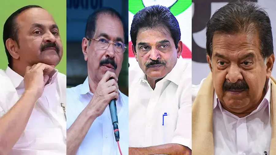 Congress leaders 
