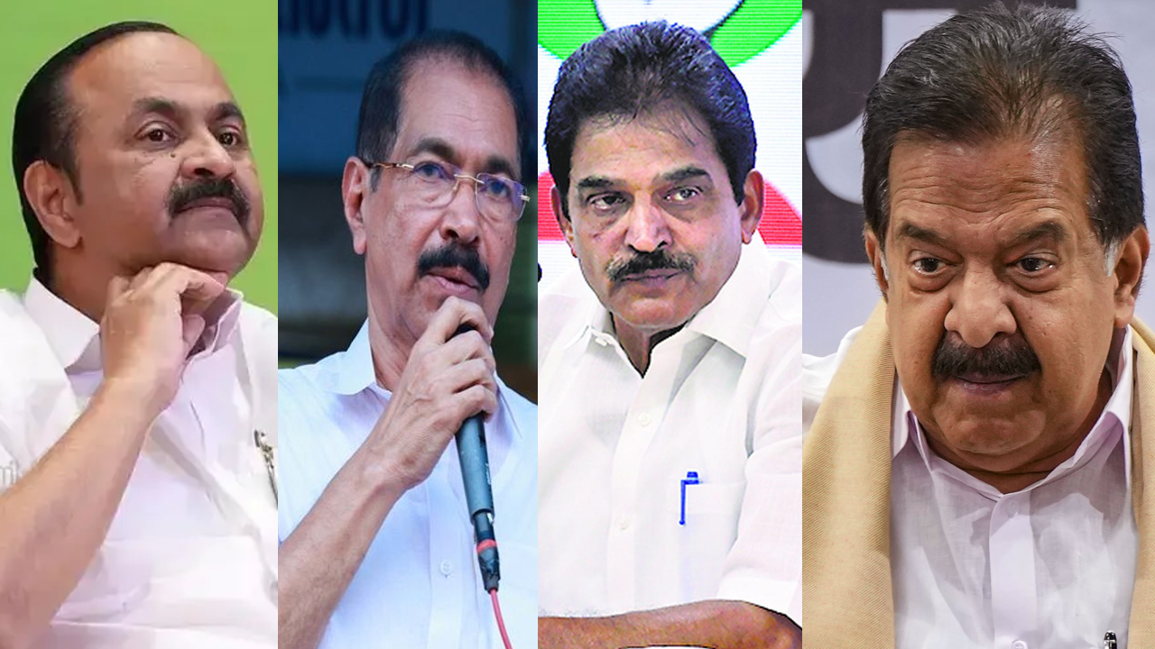 Congress leaders 