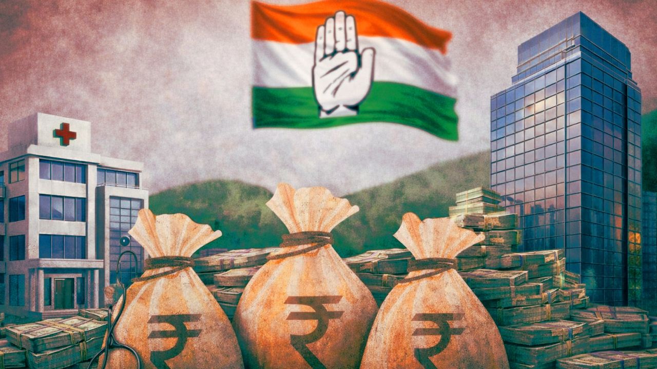 congress electoral bond