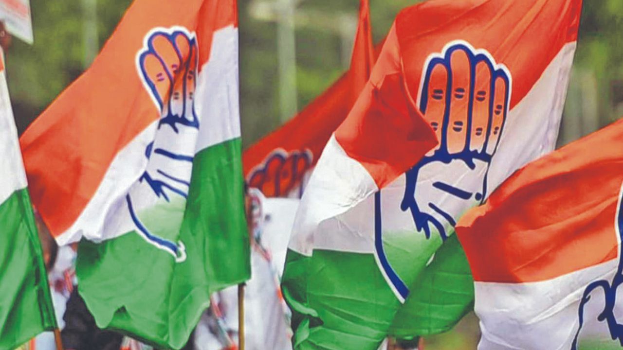 congress flag
