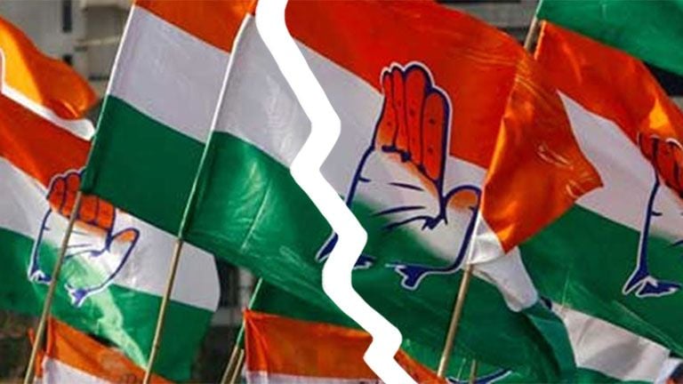 congress scam