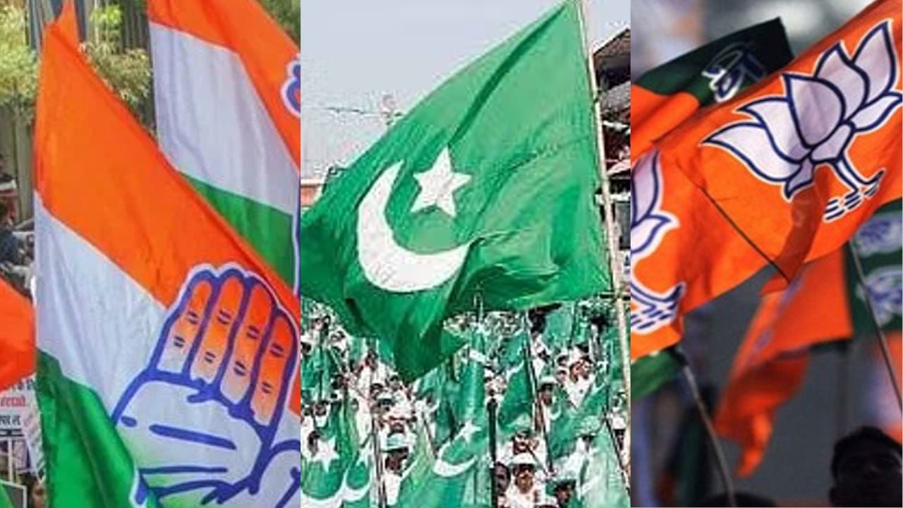 congress league bjp