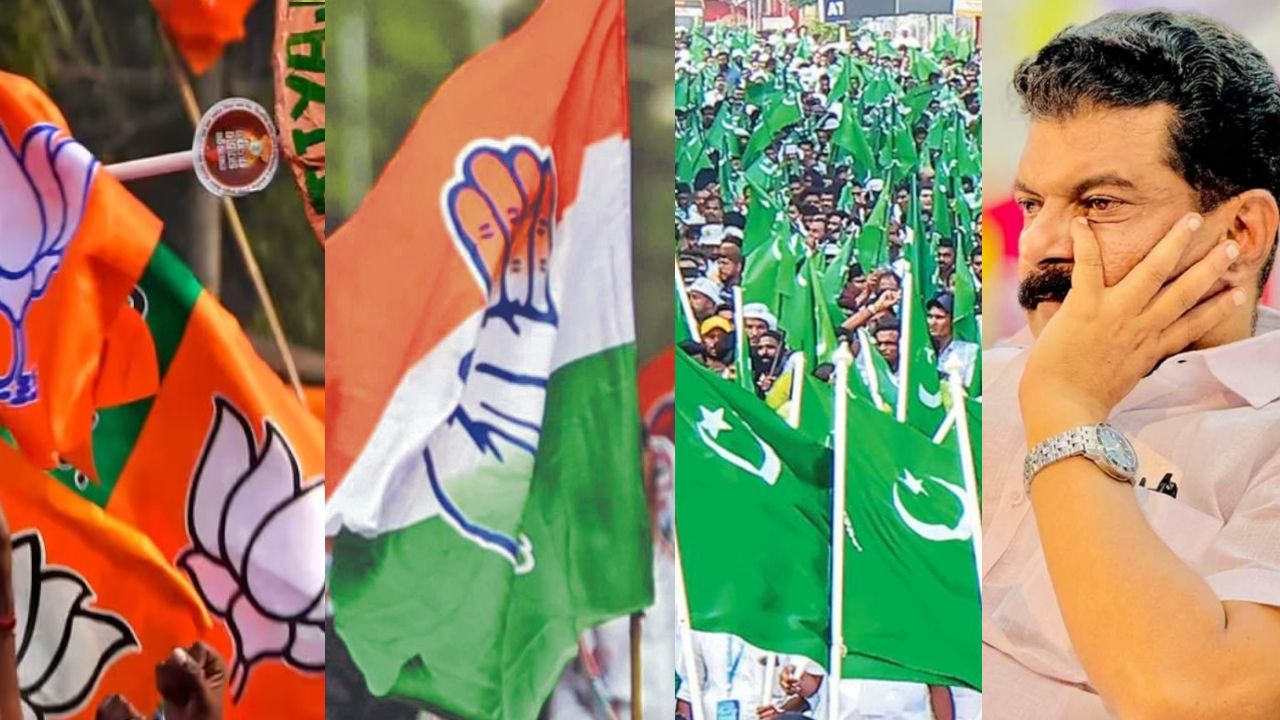 congress league pv anwar