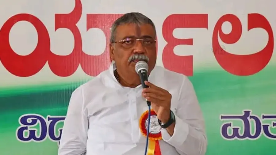 Congress MLA Resign 