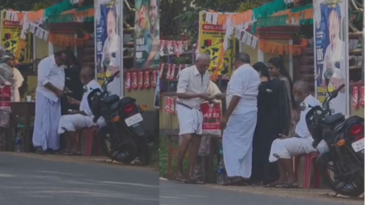 congress palakkad.