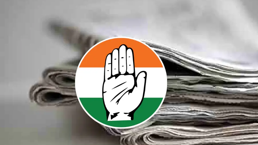 congress paper