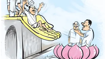 congress with bjp