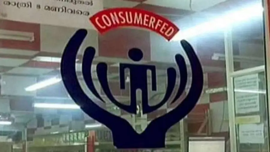 consumerfed