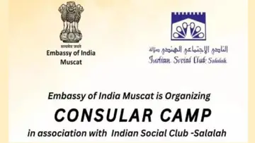consular camp salalah