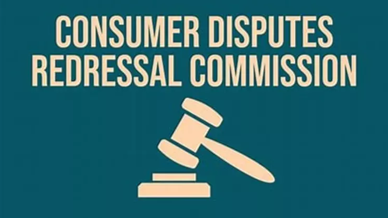 consumer commission