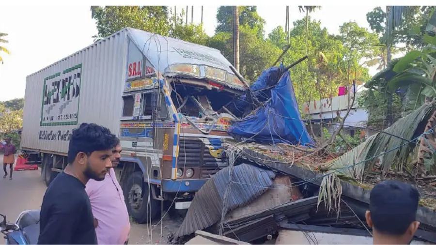 accident