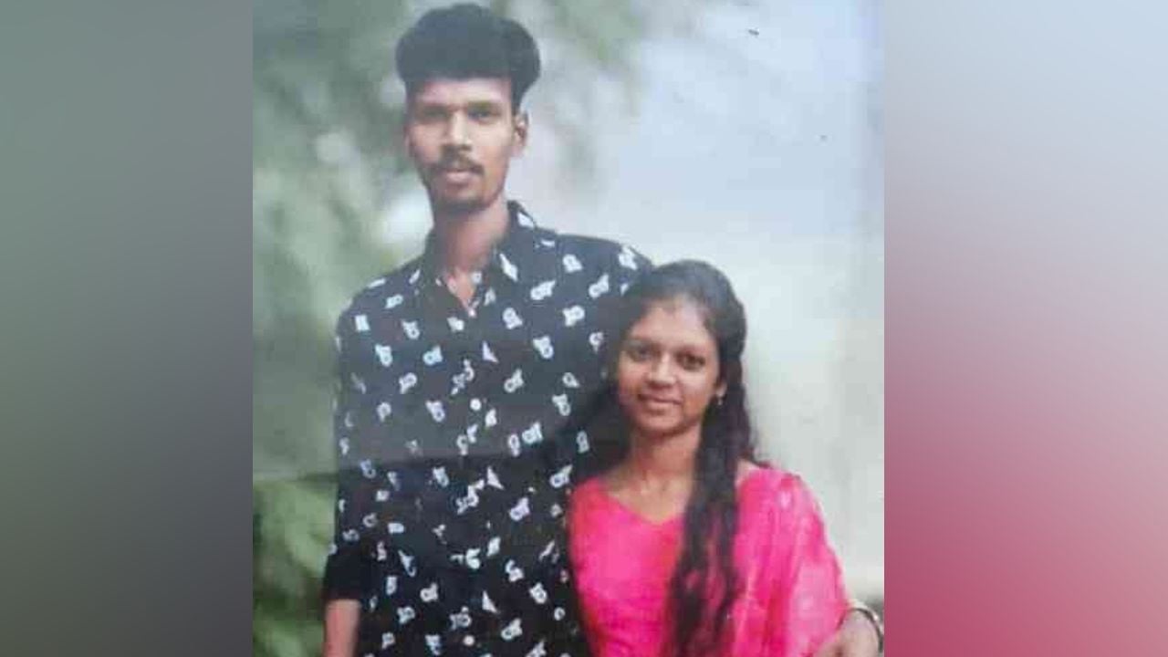 couple found dead