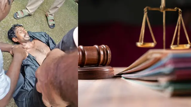 Magistrate 